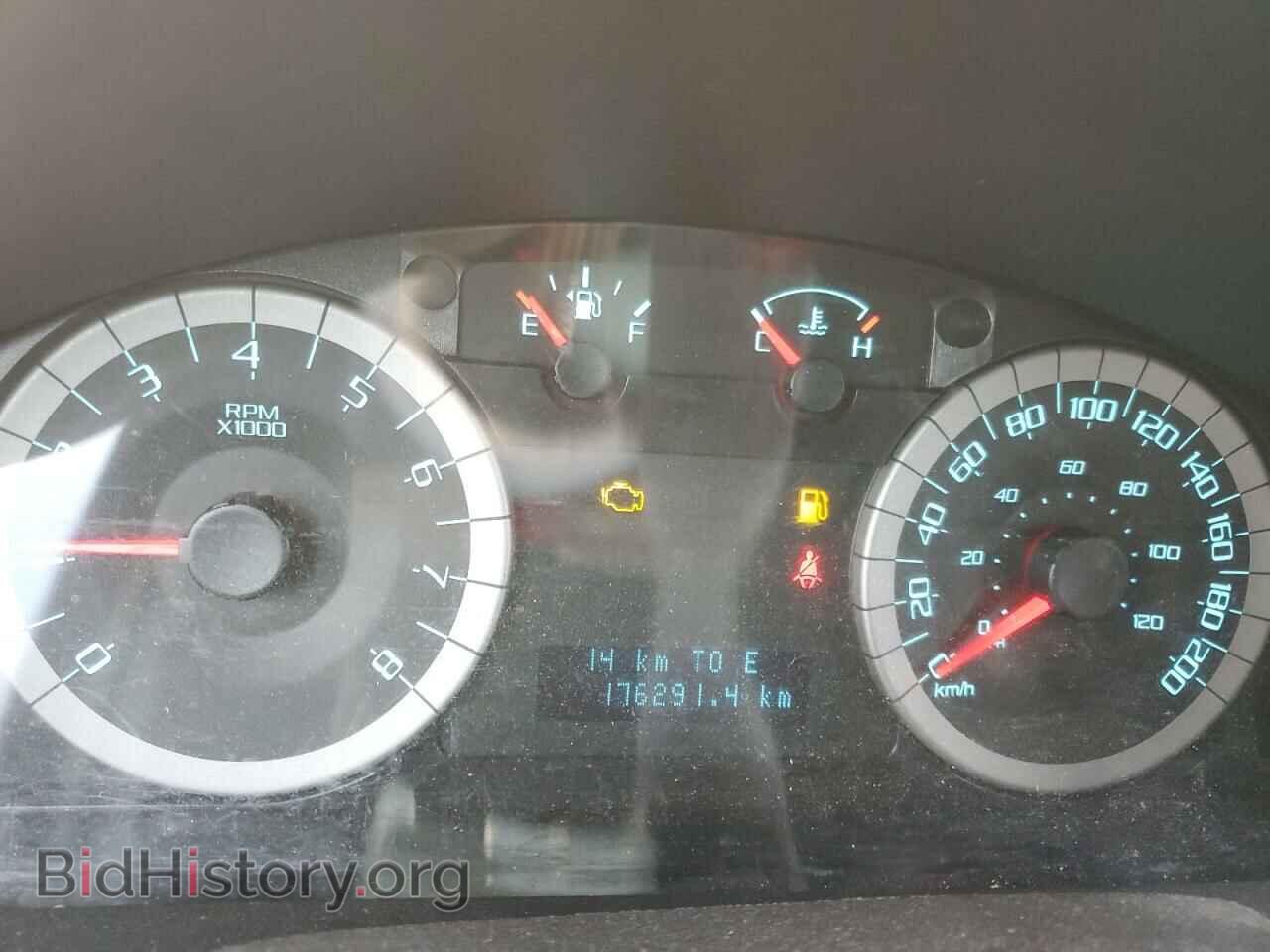 2012 FORD ESCAPE - VIN: 1FMCU9D78CKB96738 - Фото 9