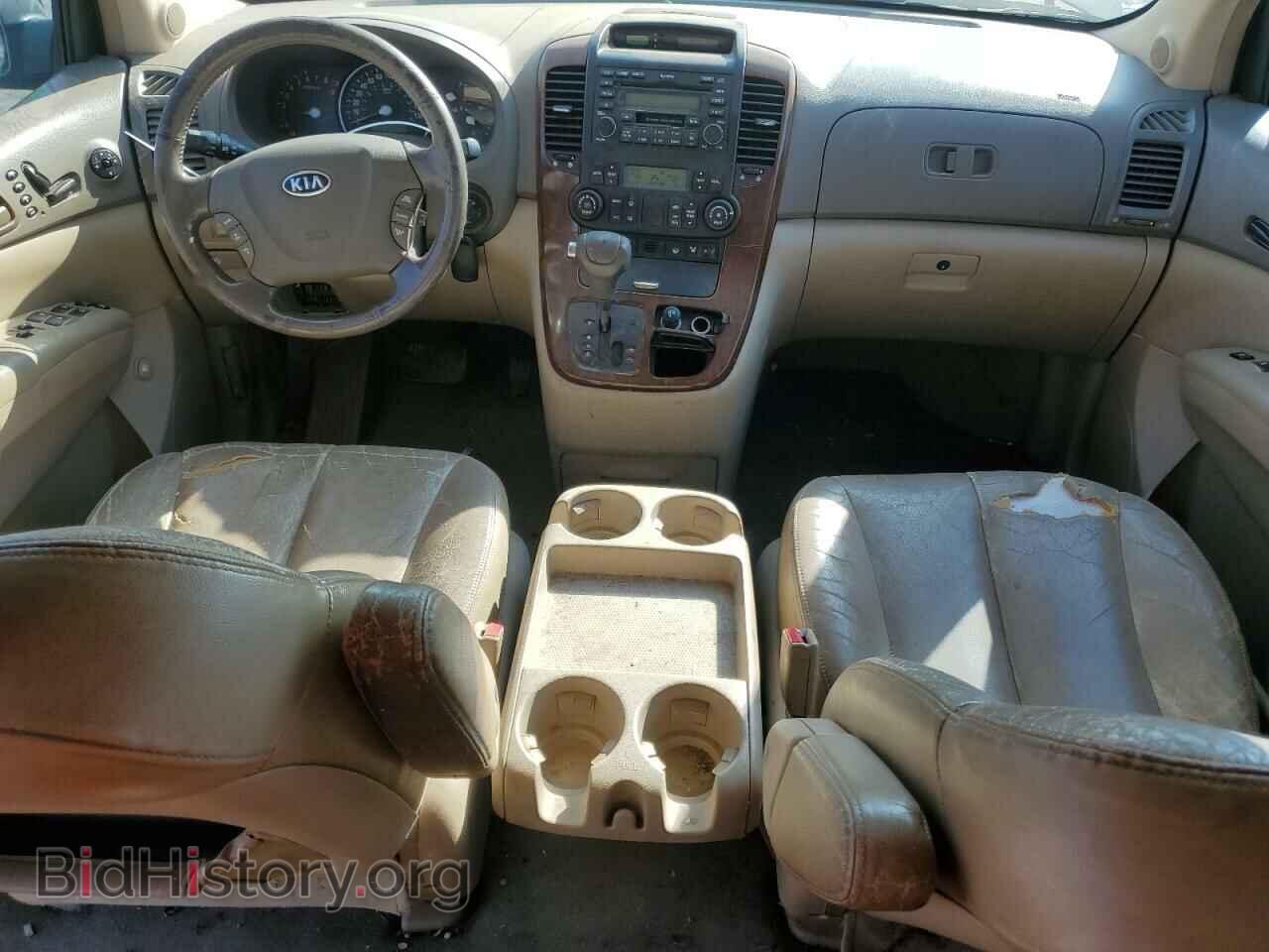 2007 KIA All Models - VIN: KNDMB233976173357 - Фото 8