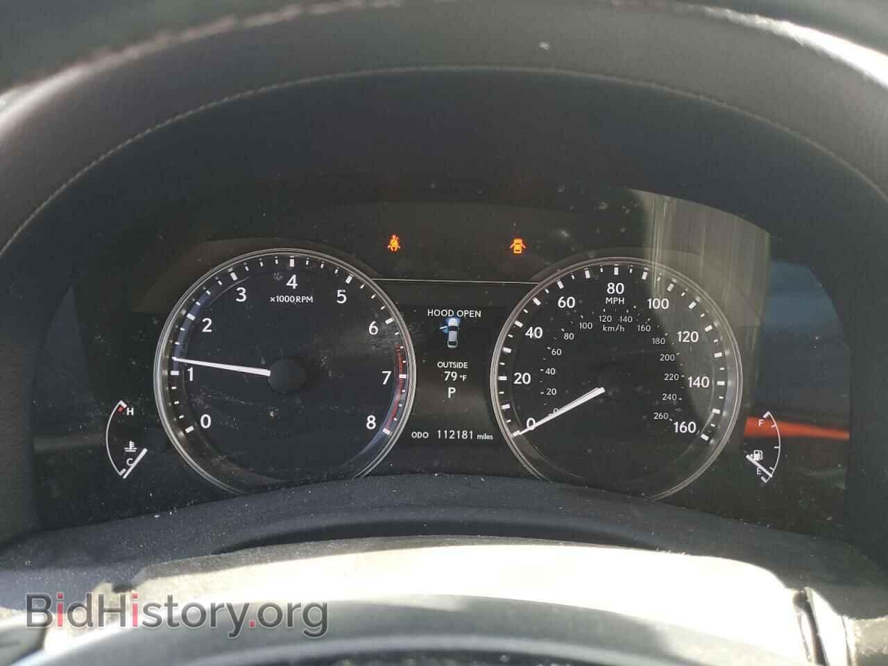 2015 LEXUS GS350 - VIN: JTHBE1BLXFA018532 - Фото 9