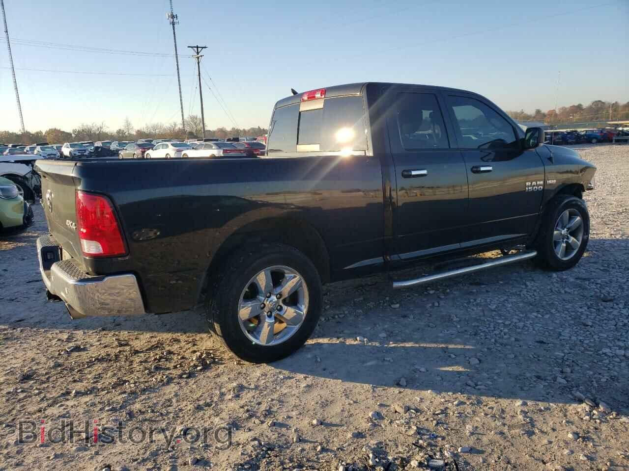 2017 RAM 1500 - VIN: 1C6RR7GT7HS646410 - Photo 3
