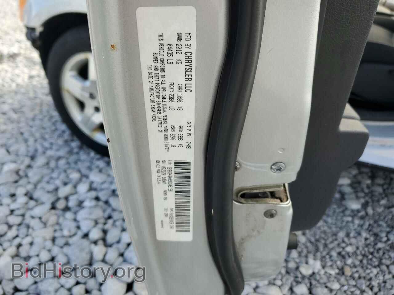 2009 DODGE CALIBER - VIN: 1B3HB48A09D108126 - Photo 14