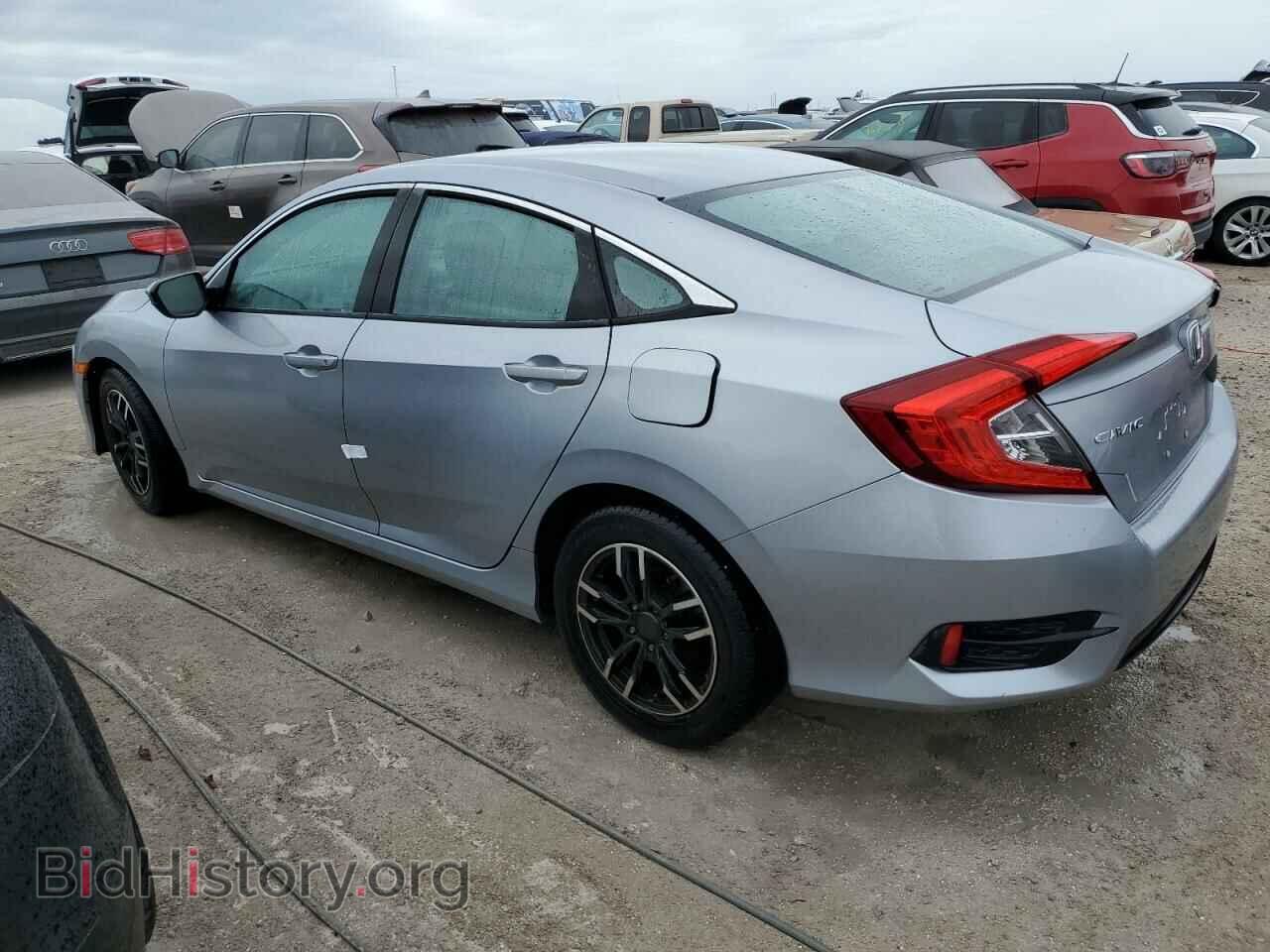 2017 HONDA CIVIC - VIN: 2HGFC2F59HH511604 - Фото 2