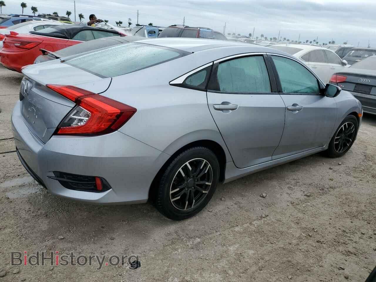 2017 HONDA CIVIC - VIN: 2HGFC2F59HH511604 - Фото 3