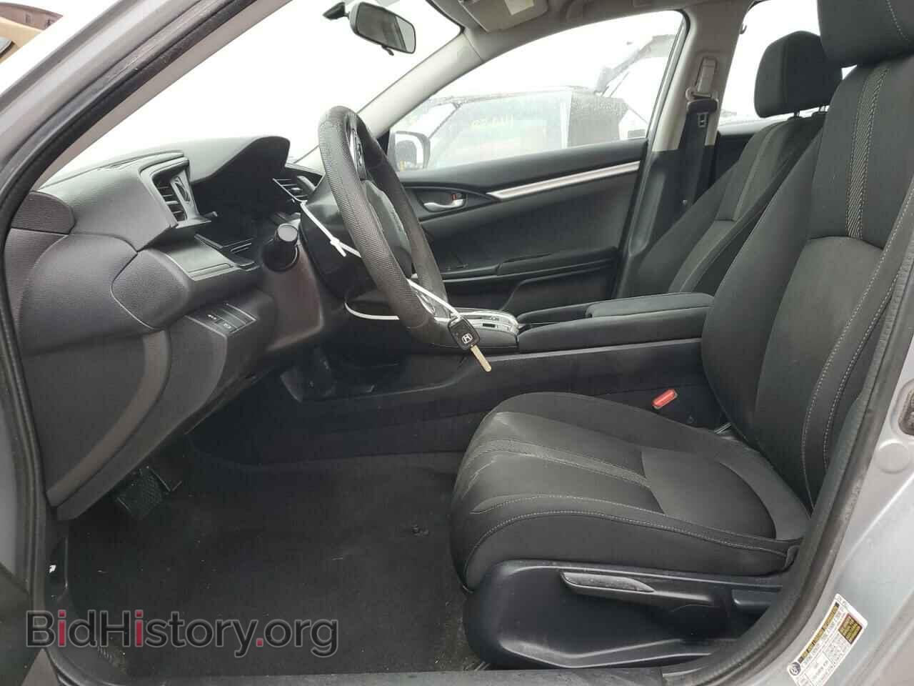 2017 HONDA CIVIC - VIN: 2HGFC2F59HH511604 - Фото 7