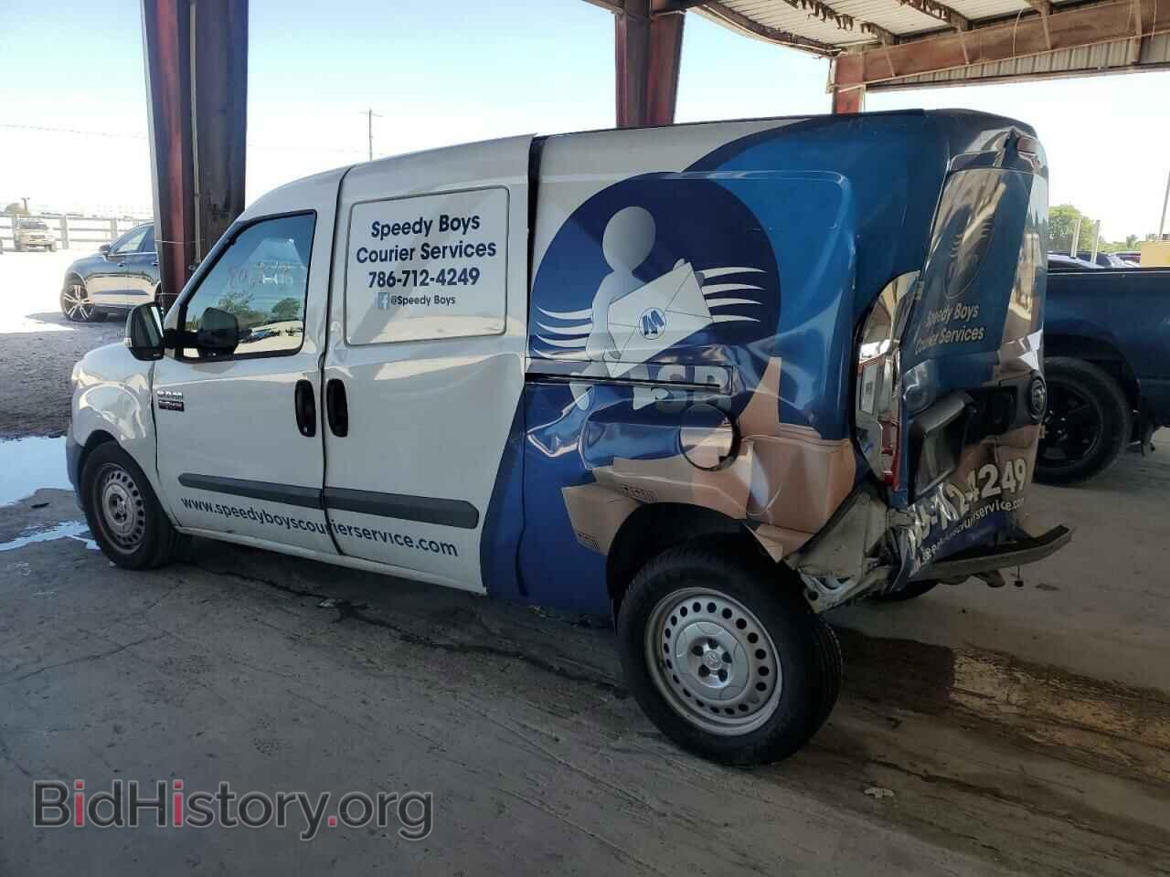 2017 RAM All Models - VIN: ZFBERFABXH6H15509 - Photo 2