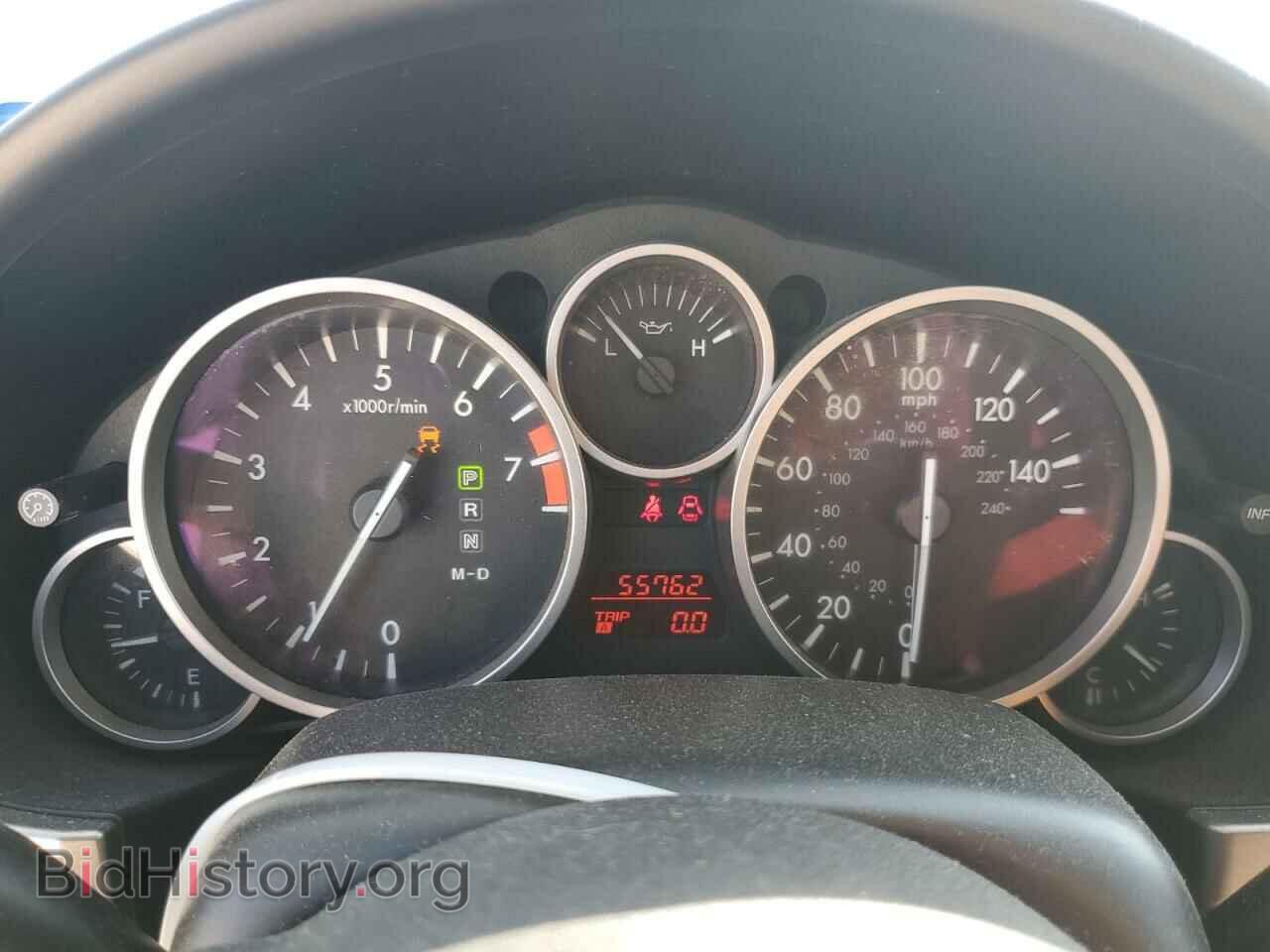 2012 MAZDA MX5 - VIN: JM1NC2PF7C0224681 - Photo 9