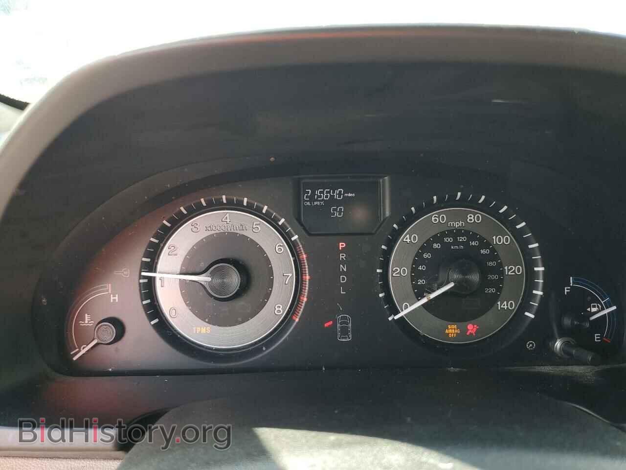 2013 HONDA All Models - VIN: 5FNRL5H29DB076180 - Фото 9