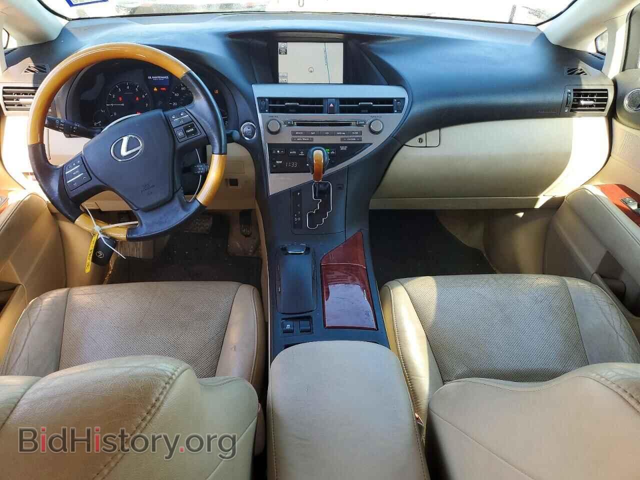2012 LEXUS RX350 - VIN: 2T2ZK1BA7CC071621 - Фото 8