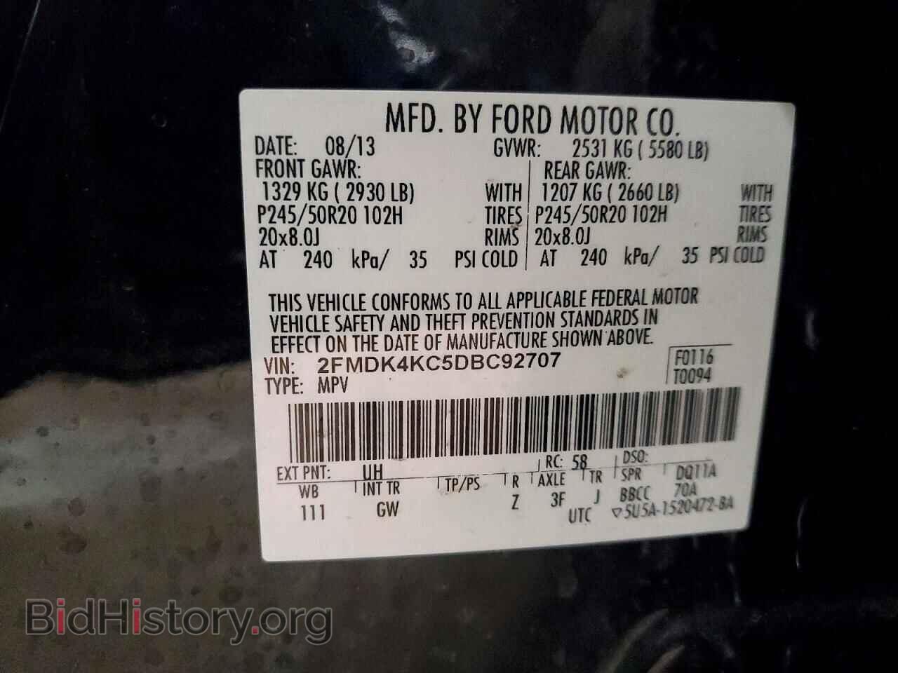 2013 FORD EDGE - VIN: 2FMDK4KC5DBC92707 - Фото 13