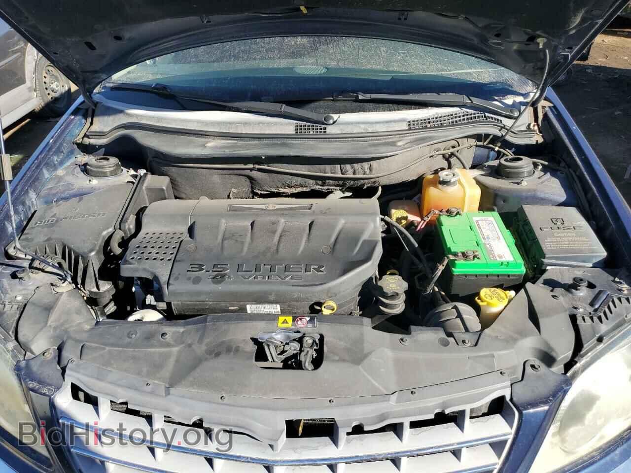 2006 CHRYSLER PACIFICA - VIN: 2A8GF68496R641081 - Photo 12