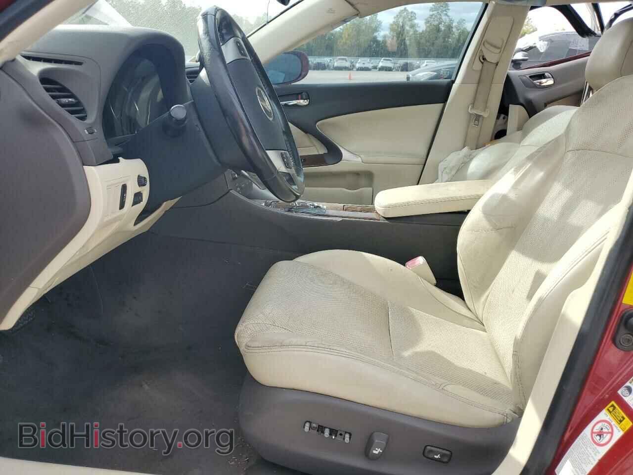 2013 LEXUS IS - VIN: JTHBF5C27D5190484 - Фото 7