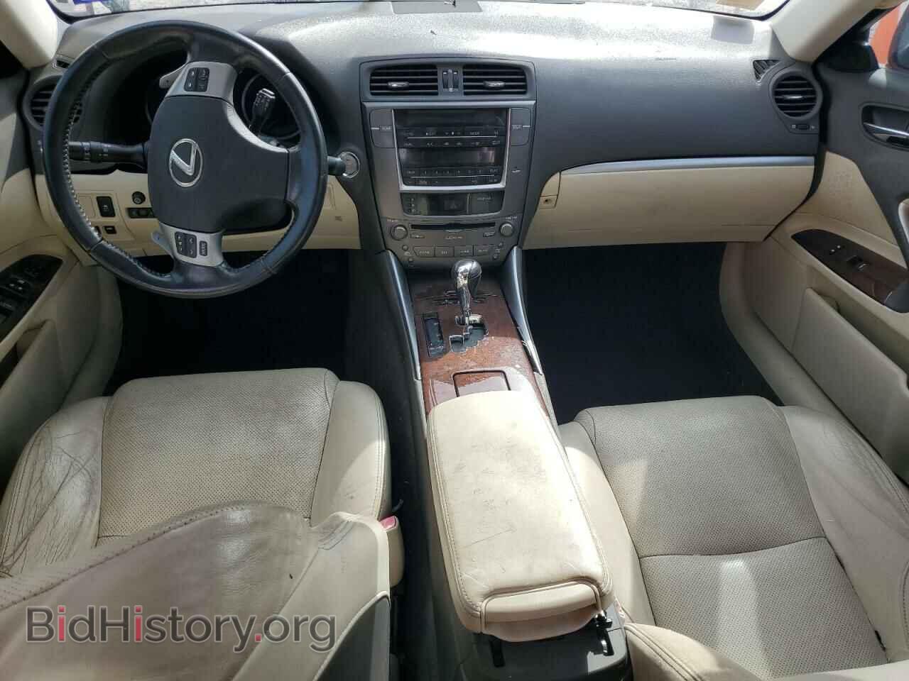 2013 LEXUS IS - VIN: JTHBF5C27D5190484 - Фото 8