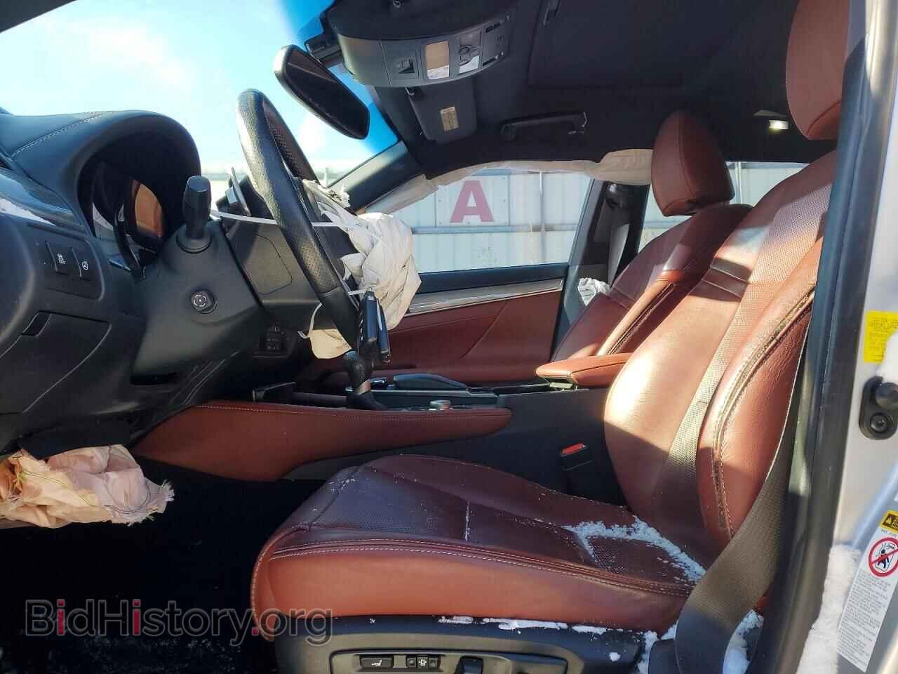 2015 LEXUS GS350 - VIN: JTHCE1BL5FA007247 - Photo 7