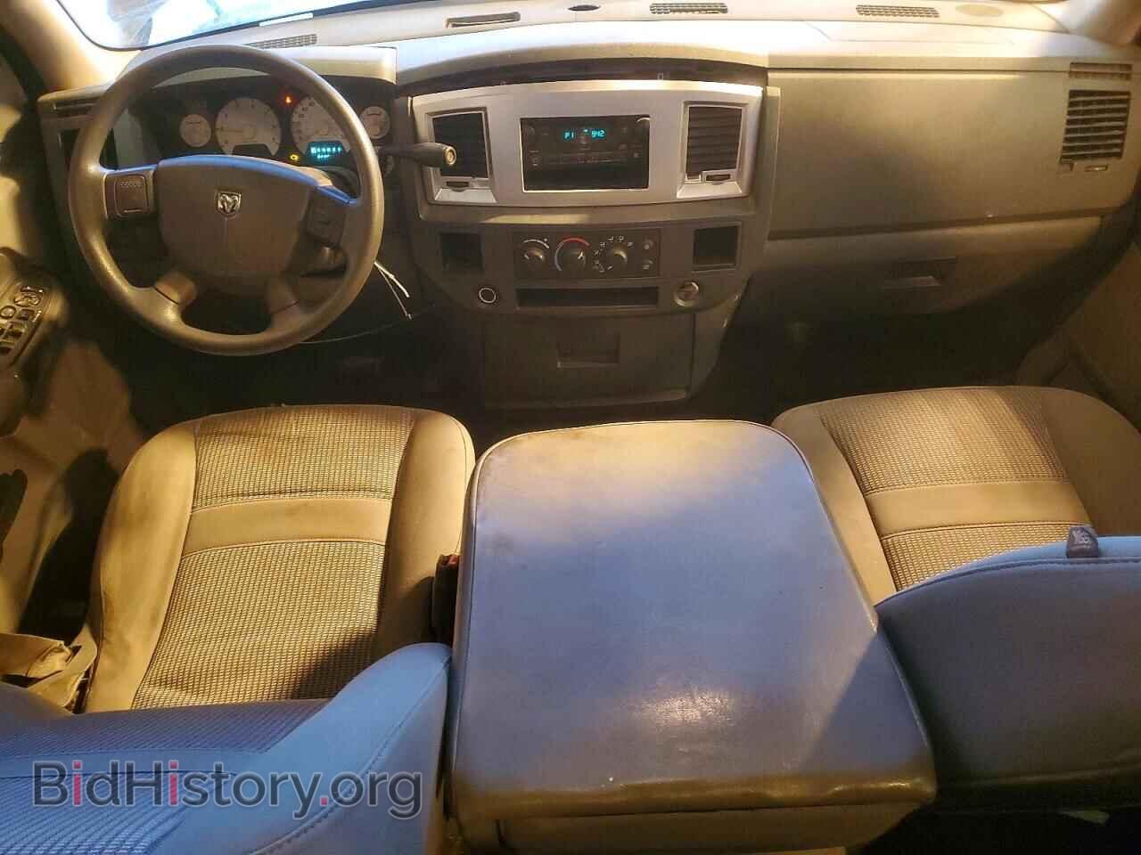 2007 DODGE RAM 1500 - VIN: 1D7HA182X7S224747 - Фото 8