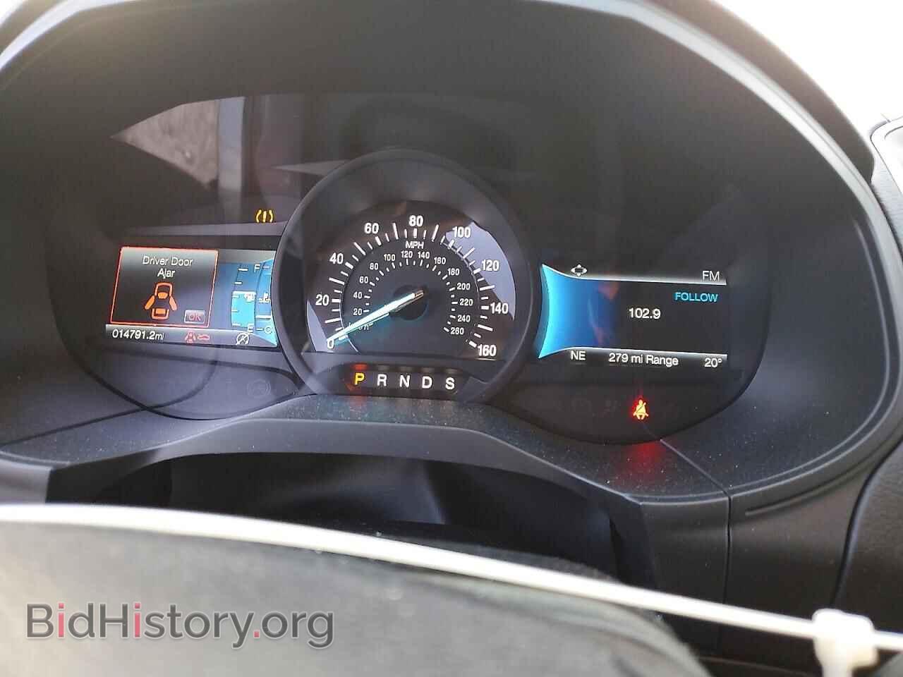 2024 FORD EDGE - VIN: 2FMPK4J9XRBA27078 - Фото 9