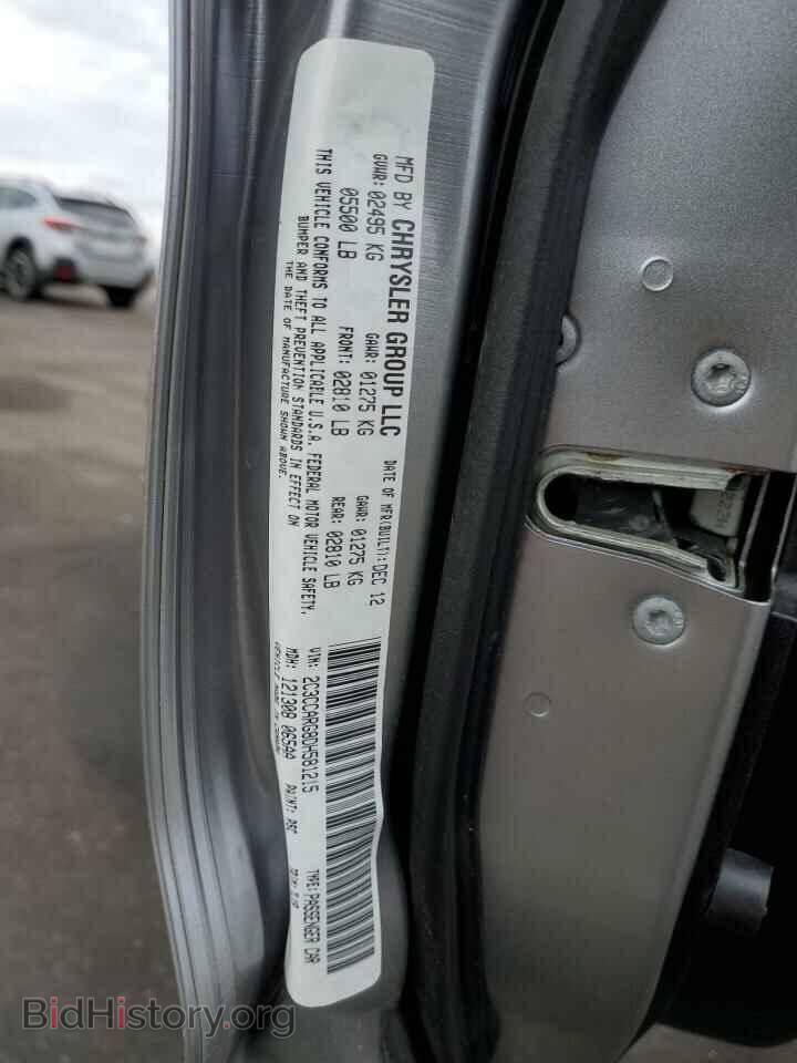 2013 CHRYSLER 300 - VIN: 2C3CCARG8DH581215 - Фото 12