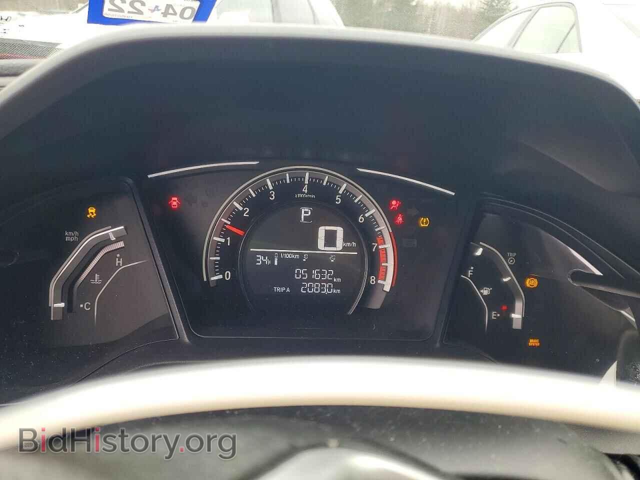 2017 HONDA CIVIC - VIN: 2HGFC2F59HH507696 - Фото 9