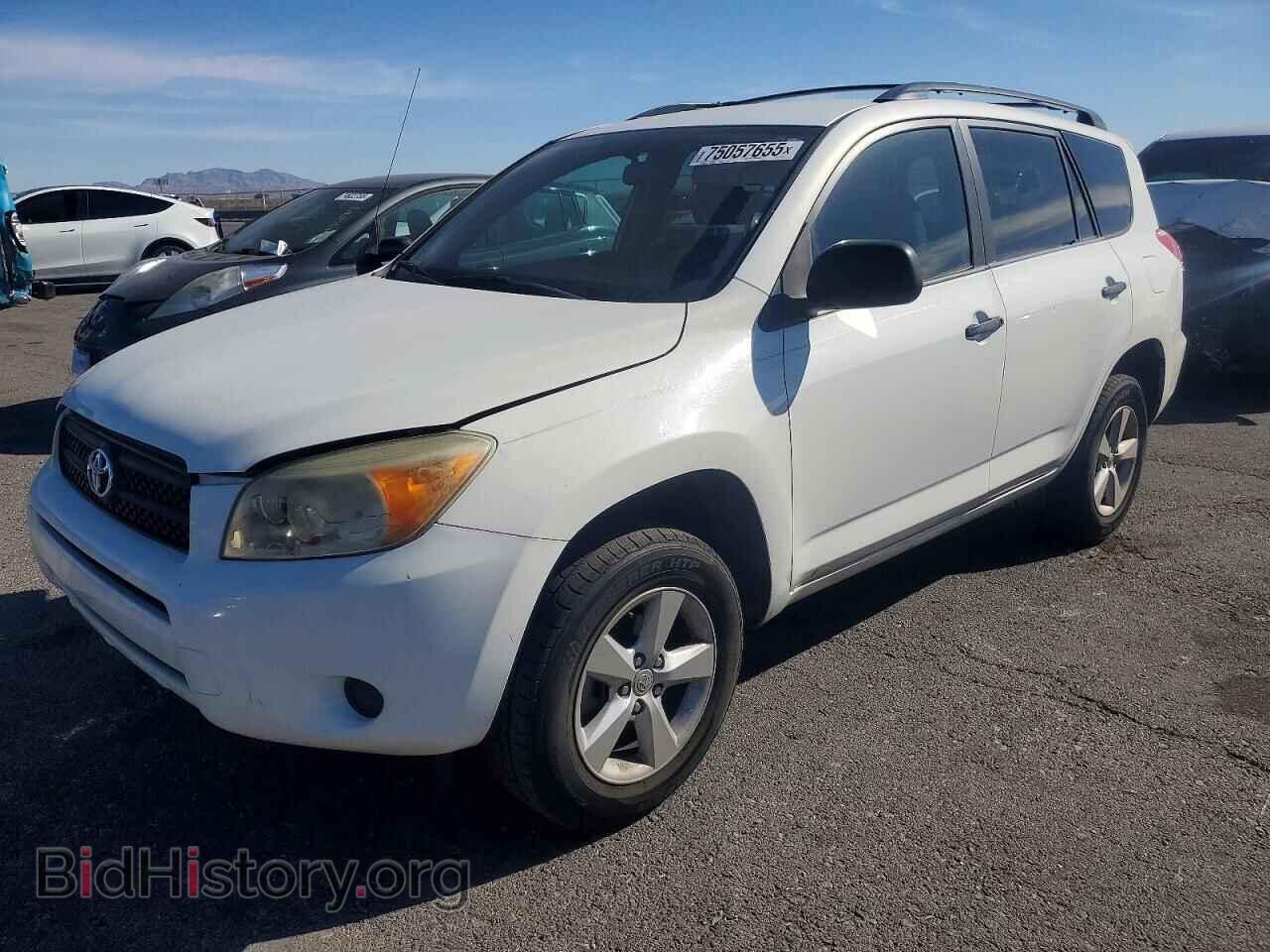 Фотография JTMZD33V476051769 - TOYOTA RAV4 2007
