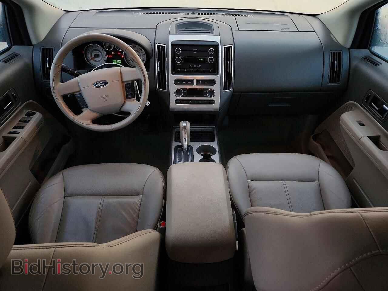 2009 FORD EDGE - VIN: 2FMDK38C59BA55997 - Photo 8