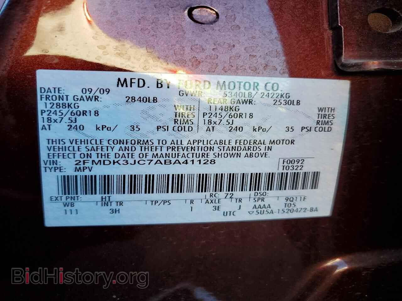 2010 FORD EDGE - VIN: 2FMDK3JC7ABA41128 - Фото 13