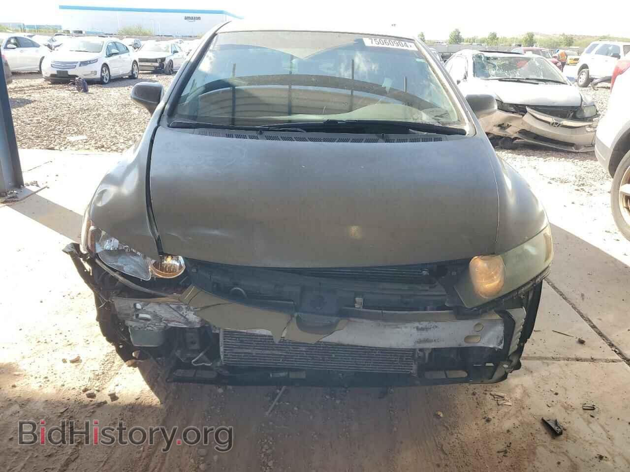 2007 HONDA CIVIC - VIN: 1HGFA16567L062013 - Фото 5