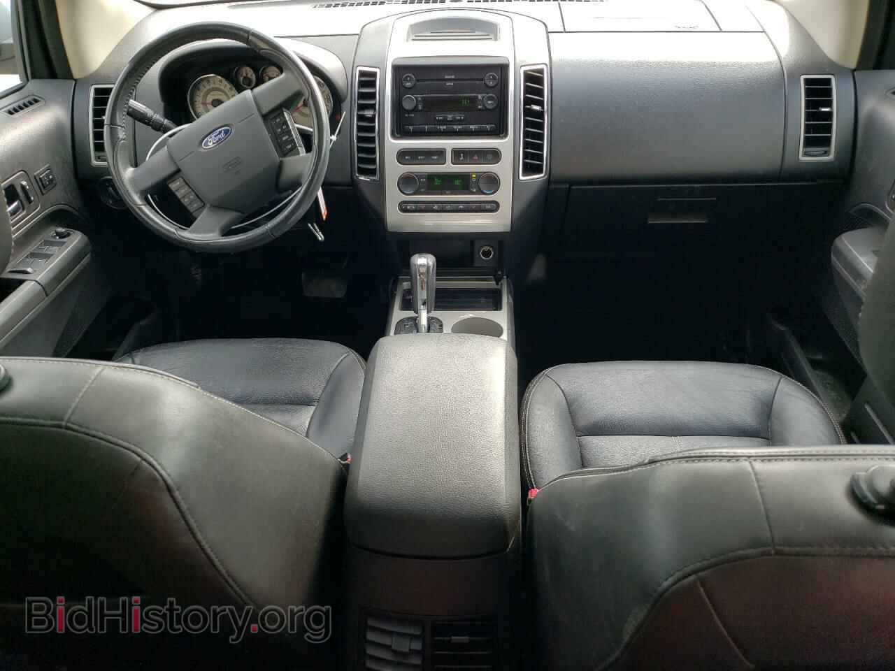 2007 FORD EDGE - VIN: 2FMDK48C57BA77680 - Фото 8