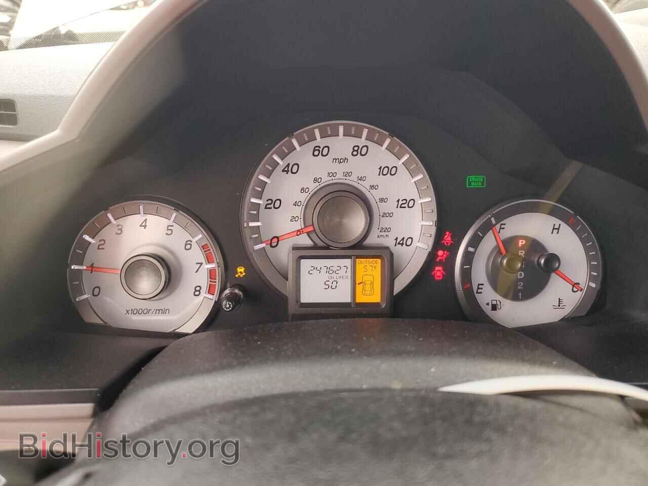 2012 HONDA PILOT - VIN: 5FNYF4H58CB022990 - Фото 9