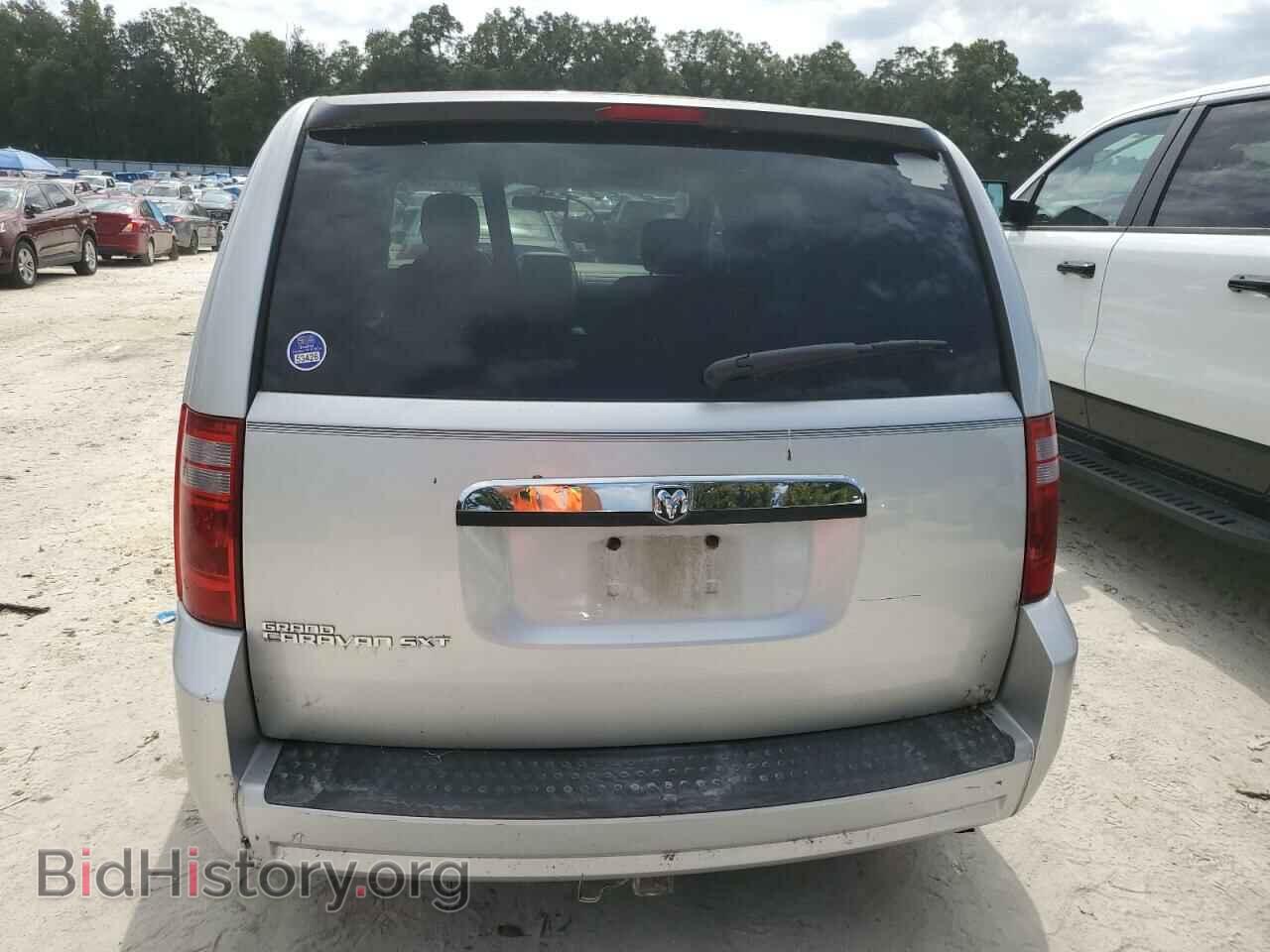 2008 DODGE CARAVAN - VIN: 2D8HN54P08R102152 - Фото 6