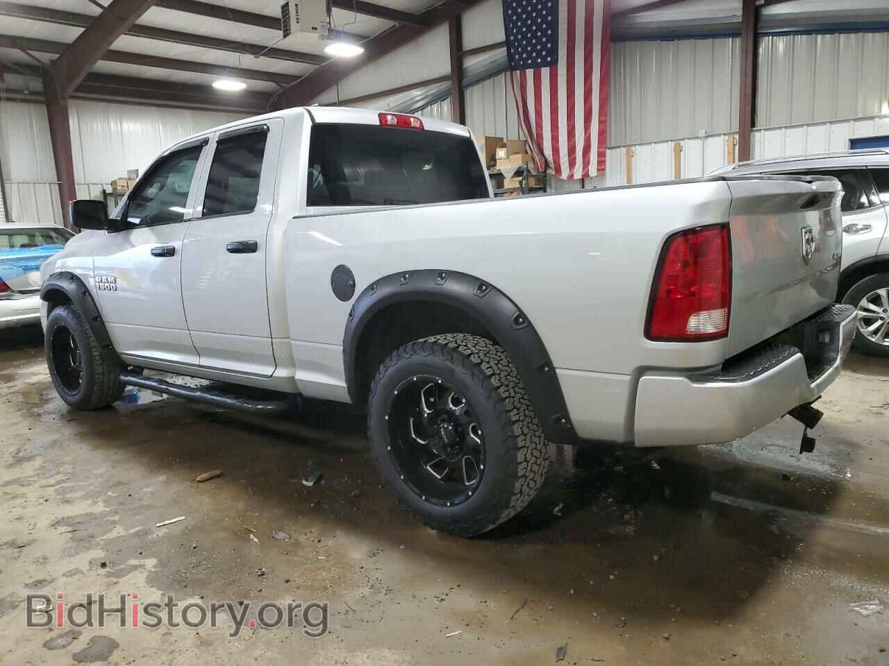 2014 RAM 1500 - VIN: 1C6RR7FG7ES415927 - Фото 2