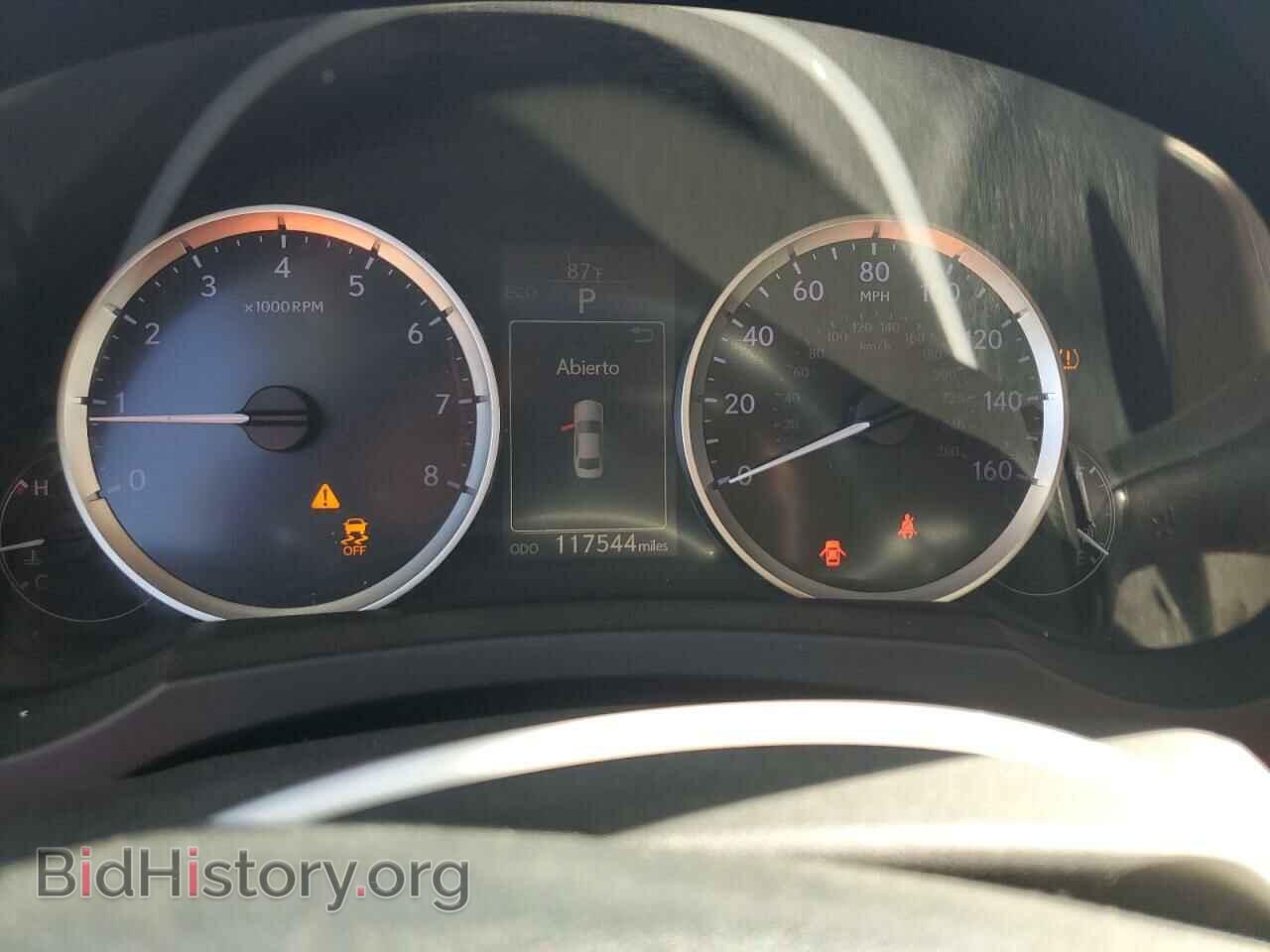 2014 LEXUS IS - VIN: JTHBF1D27E5025897 - Фото 9