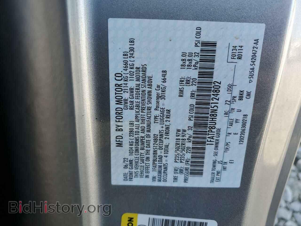 2022 FORD ALL Models - VIN: 1FATP8UH8N5124802 - Фото 12