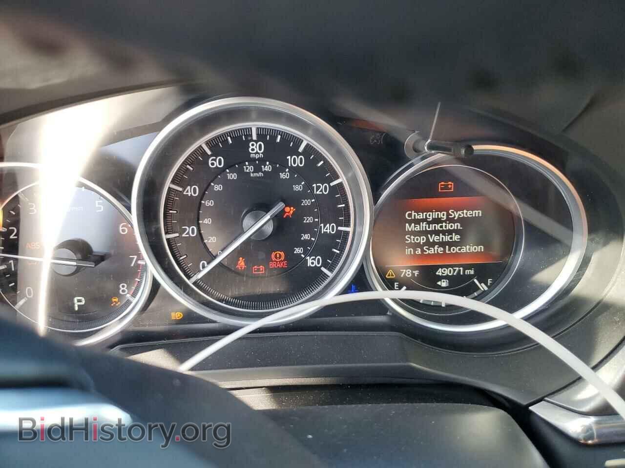 2021 MAZDA 6 - VIN: JM1GL1VM8M1600529 - Фото 9