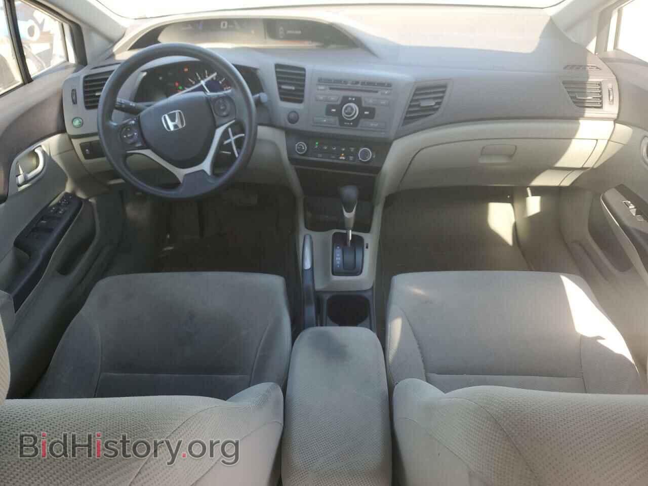 2012 HONDA CIVIC - VIN: 2HGFB2F51CH309092 - Фото 8
