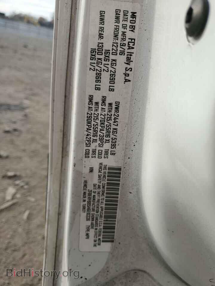 2017 RAM All Models - VIN: ZFBERFBB5H6E10336 - Photo 13