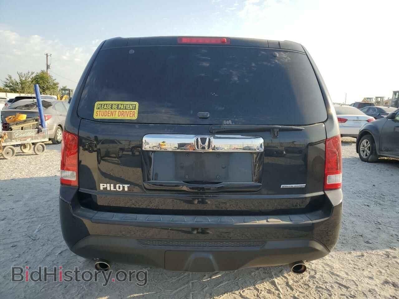2015 HONDA PILOT - VIN: 5FNYF3H3XFB031610 - Фото 6