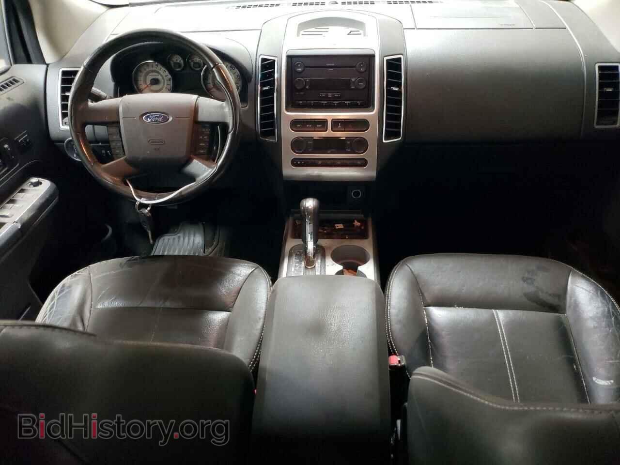 2007 FORD EDGE - VIN: 2FMDK39C37BB45029 - Фото 8