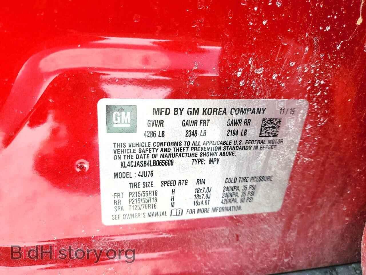 2020 BUICK ENCORE - VIN: KL4CJASB4LB065600 - Фото 12