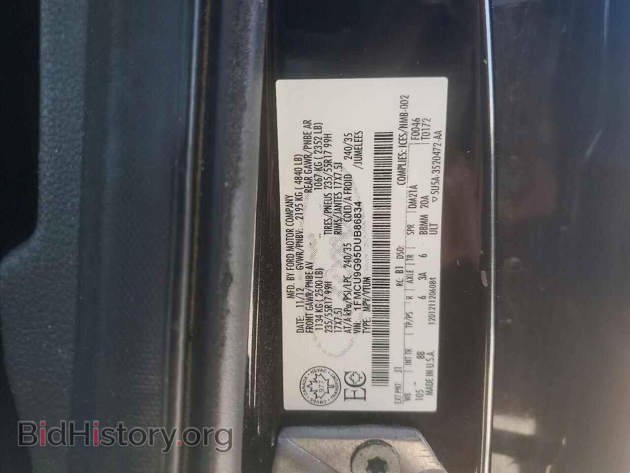 2013 FORD ESCAPE - VIN: 1FMCU9G95DUB86834 - Фото 13
