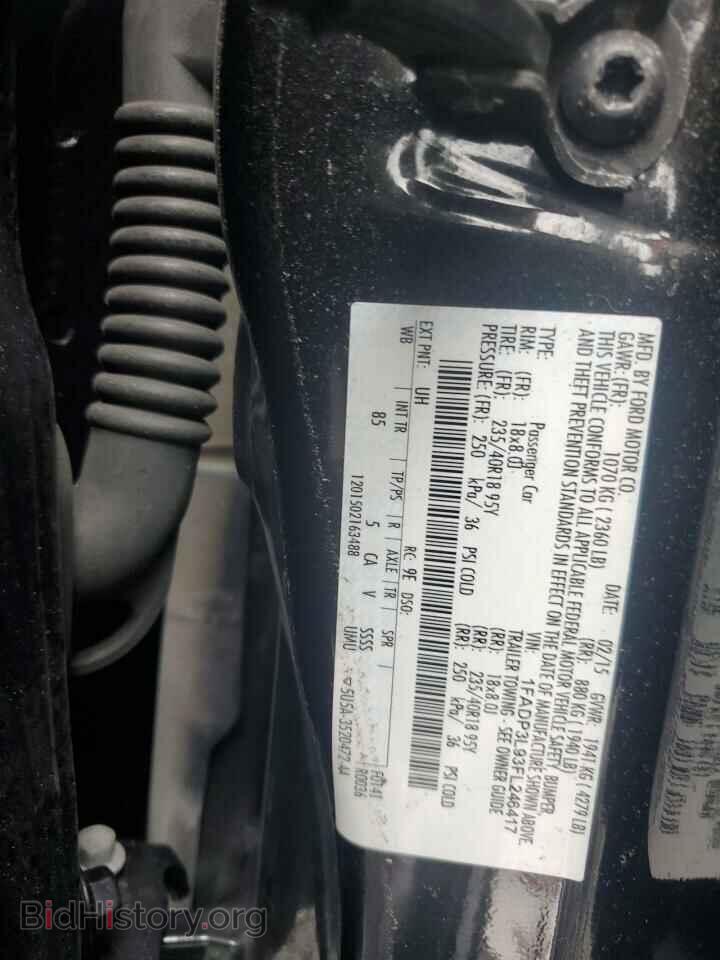 2015 FORD FOCUS - VIN: 1FADP3L93FL246417 - Фото 13
