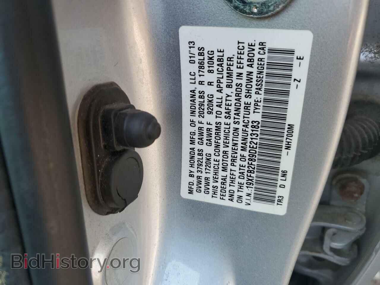 2013 HONDA CIVIC - VIN: 19XFB2F89DE213183 - Фото 12