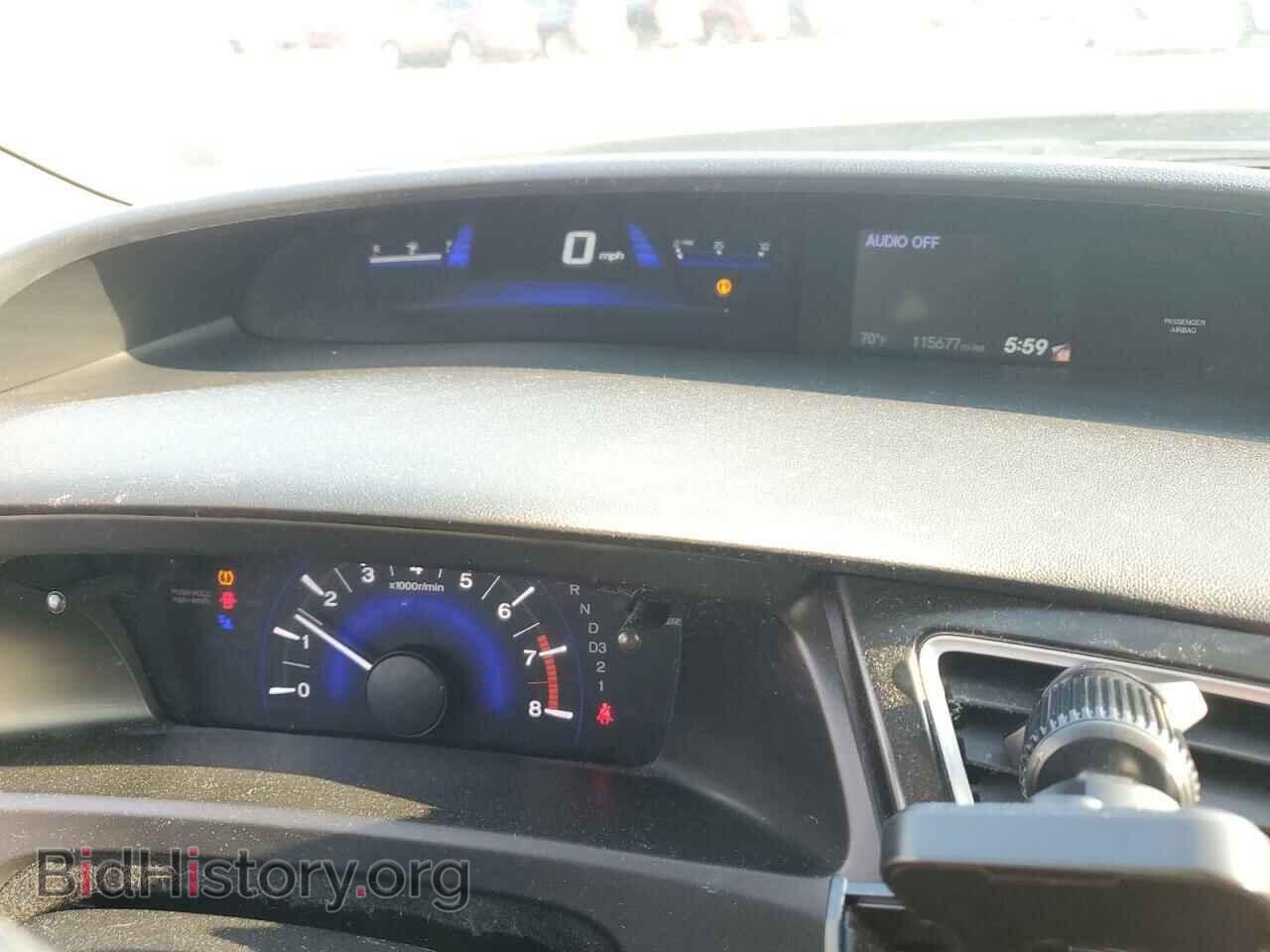 2013 HONDA CIVIC - VIN: 19XFB2F89DE213183 - Фото 9