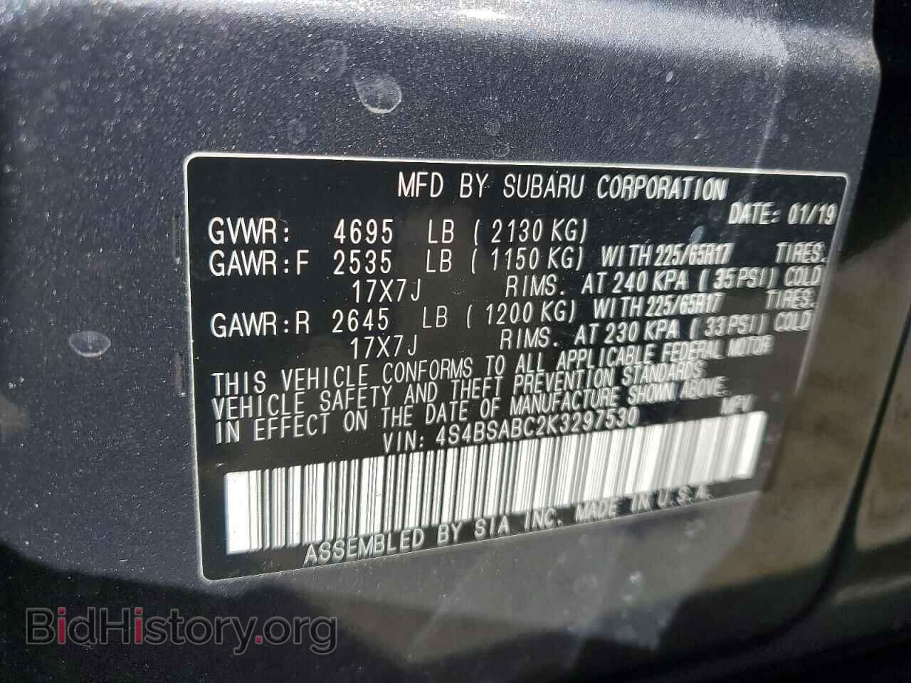 2019 SUBARU OUTBACK - VIN: 4S4BSABC2K3297530 - Фото 14