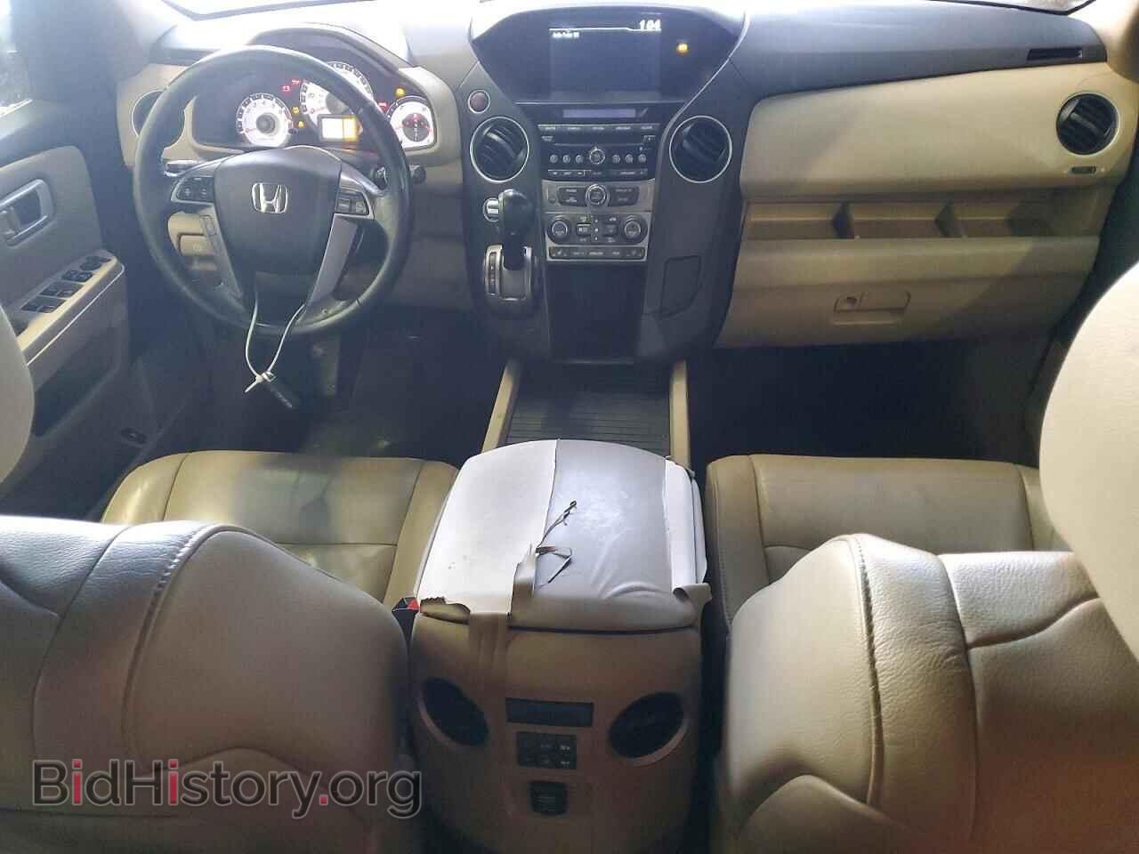 2014 HONDA PILOT - VIN: 5FNYF4H52EB001765 - Фото 8