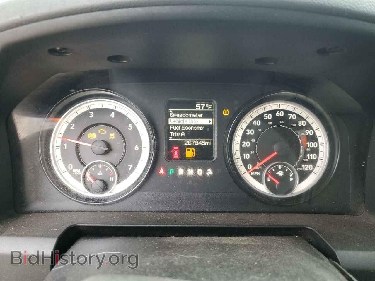 2014 RAM 1500 - VIN: 3C6JR6DT9EG332904 - Фото 9