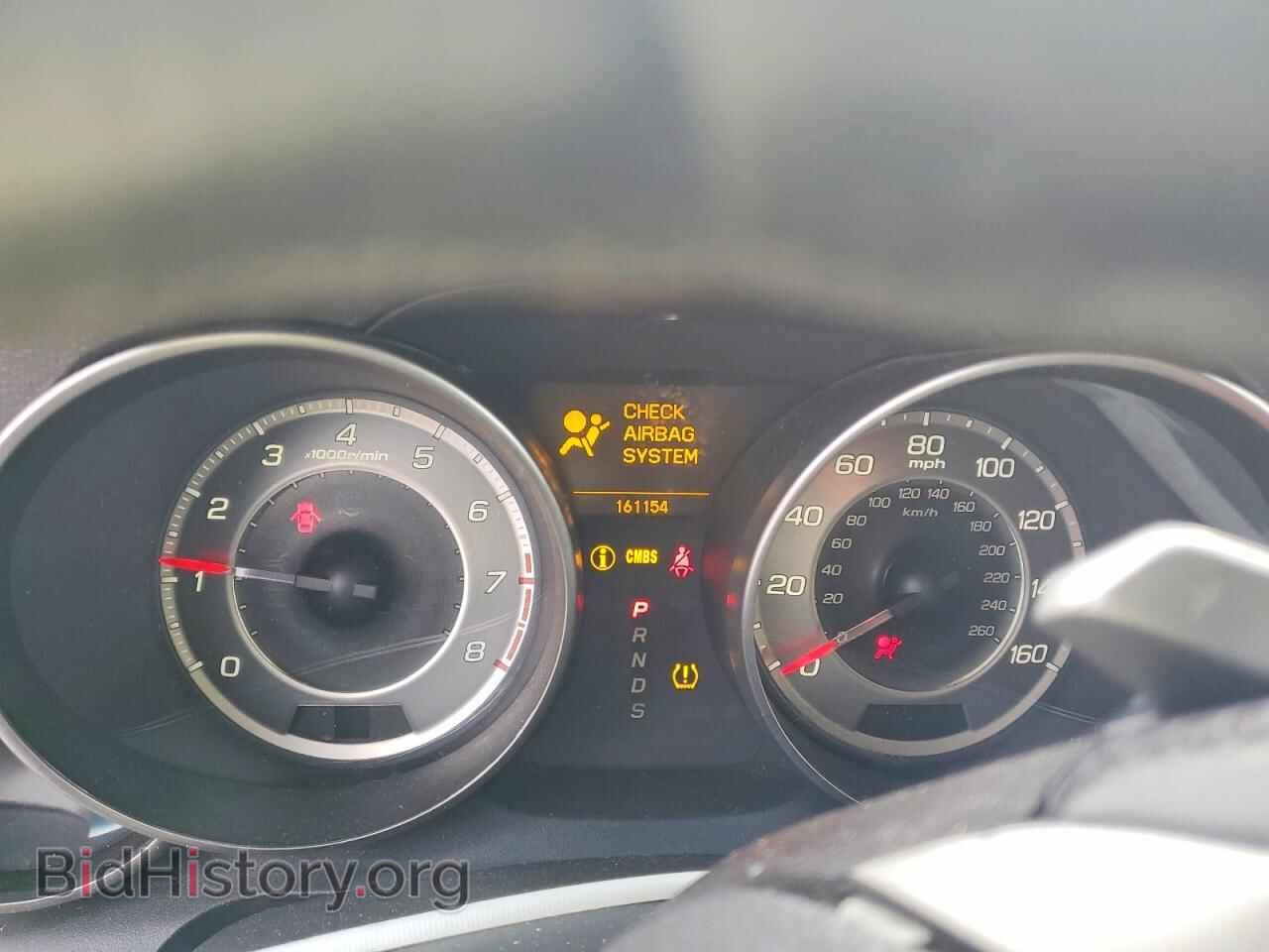 2012 ACURA MDX - VIN: 2HNYD2H61CH520634 - Фото 9
