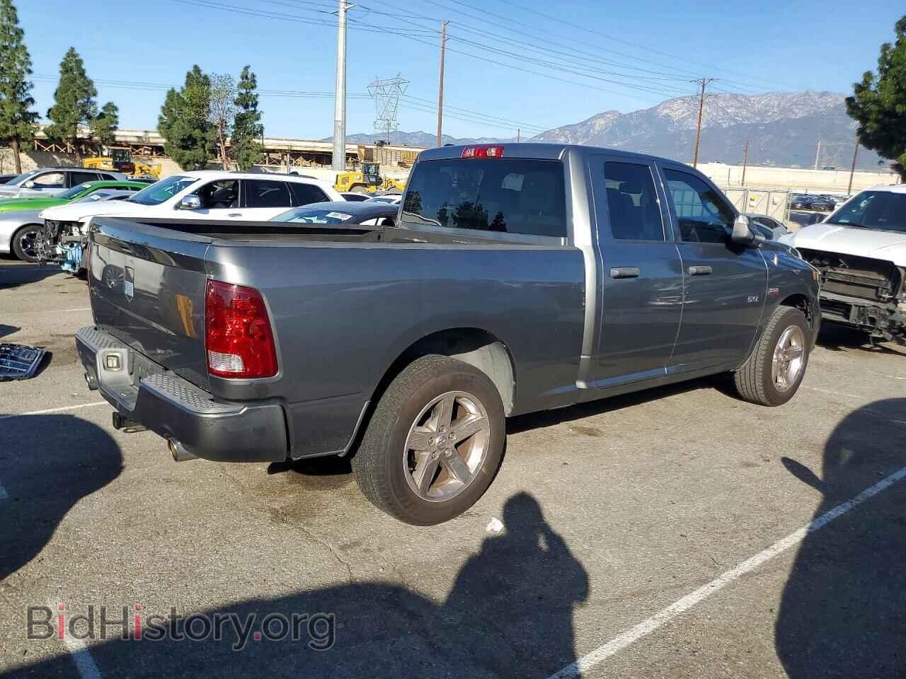 2013 RAM 1500 - VIN: 1C6RR6FT1DS704081 - Фото 3