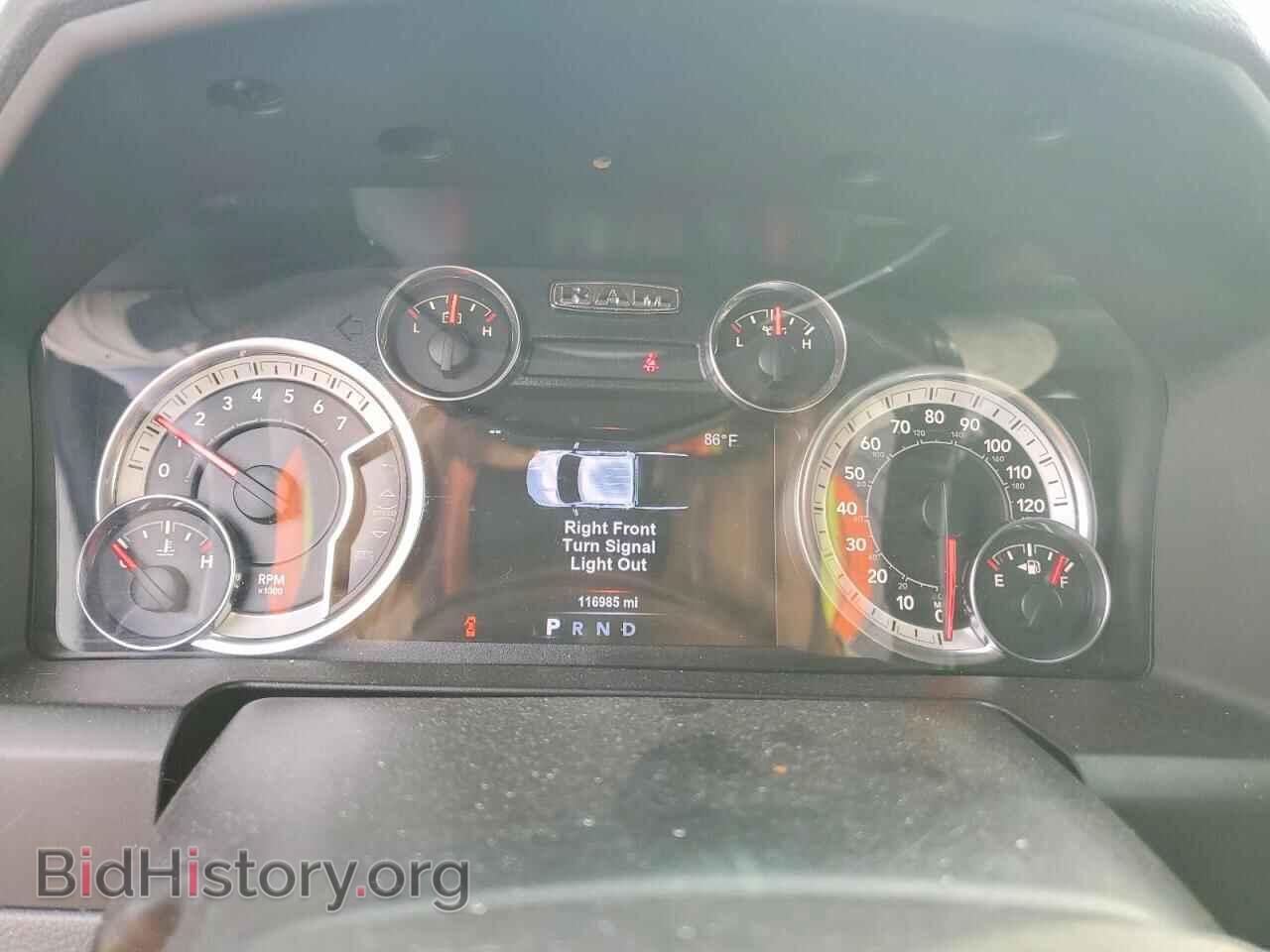 2017 RAM 1500 - VIN: 3C6RR6LT8HG658699 - Фото 9