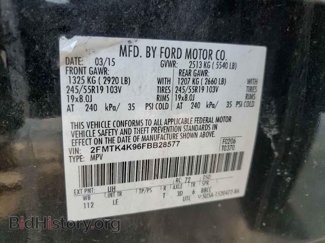 2015 FORD EDGE - VIN: 2FMTK4K96FBB28577 - Photo 13