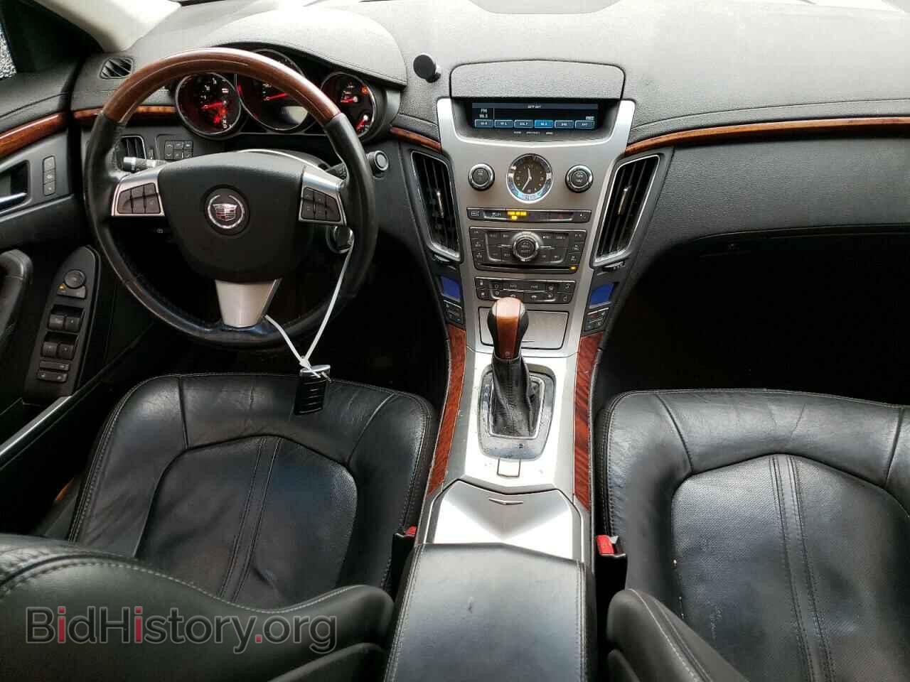 2012 CADILLAC CTS - VIN: 1G6DS5E31C0116150 - Фото 8