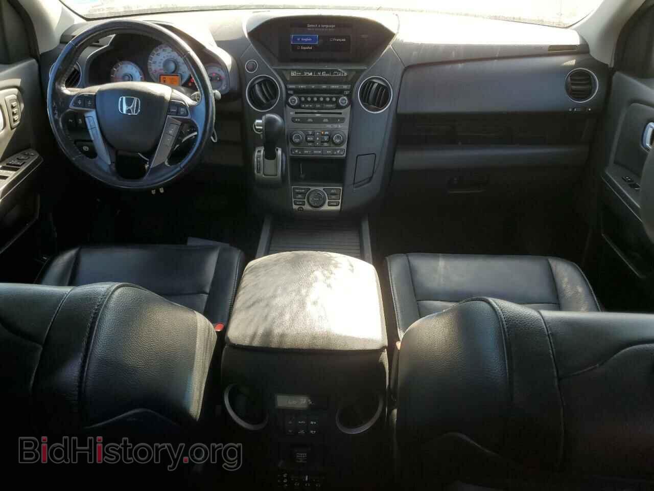 2013 HONDA PILOT - VIN: 5FNYF4H90DB072898 - Фото 8